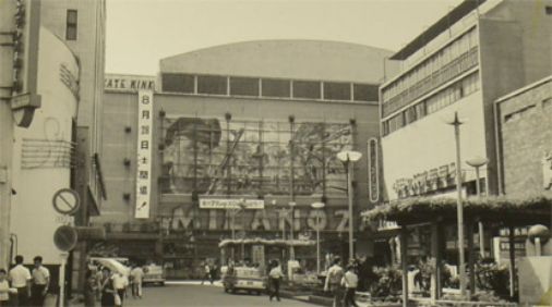 新宿 TOKYU MILANO に名称変更