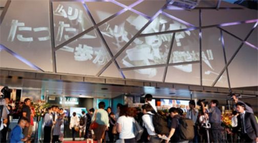 暫定利用施設「VR ZONE　SHINJUKU」開業～閉館