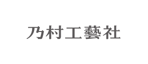 株式会社乃村工藝社