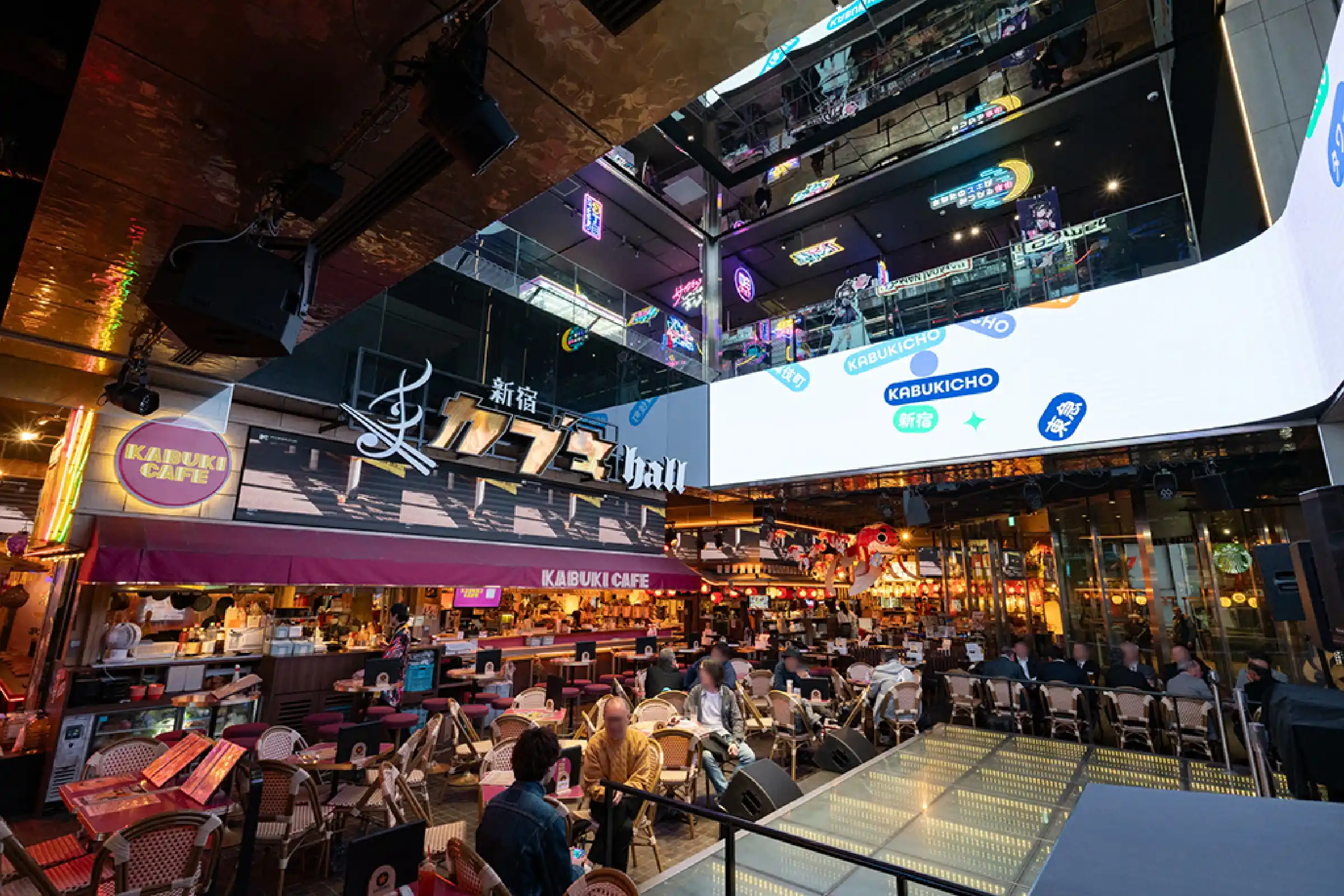 館内イベント