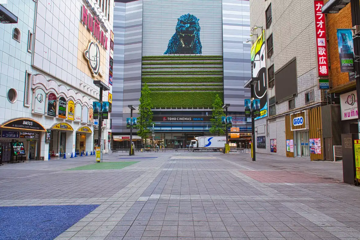シネシティ広場