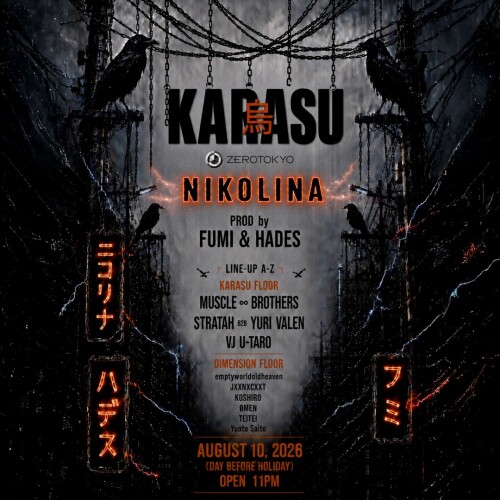 ZEROTOKYO 8/10(月)KARASU