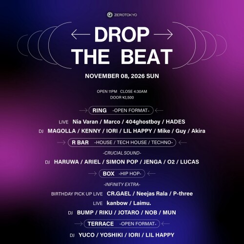 ZEROTOKYO 11/8(日)DROP THE BEAT