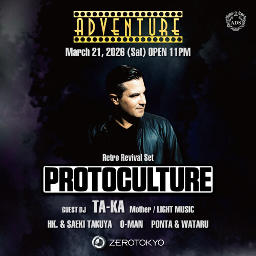 ZEROTOKYO 3/21(土) ADVENTURE