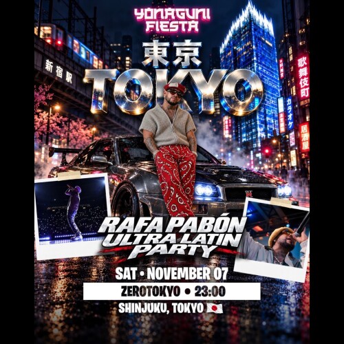 ZEROTOKYO 11/7(土)YONAGUNI FIESTA