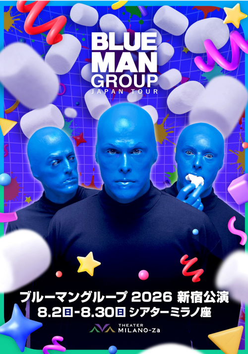 BLUE MAN