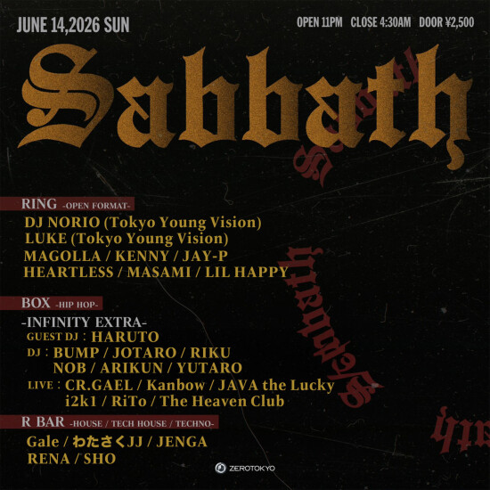 ZEROTOKYO 6/14(日) Sabbath