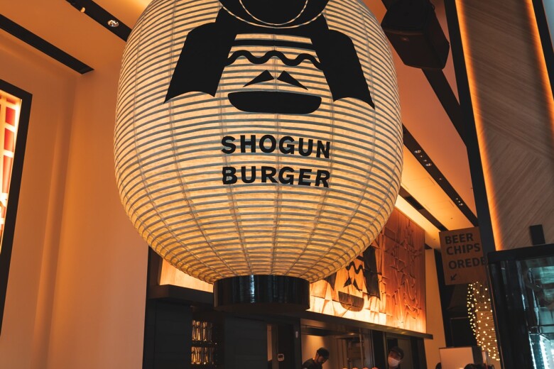 SHOGUN BURGER