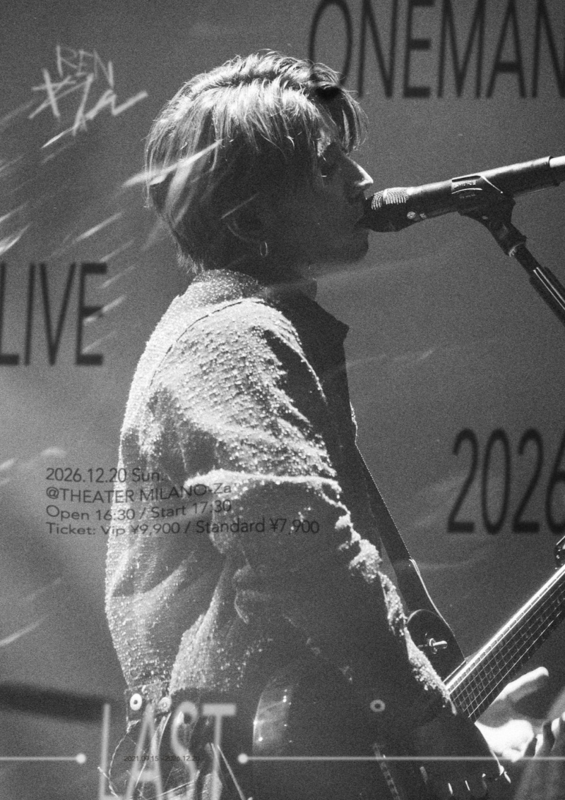 れん ONEMAN LIVE 2026 - LAST -