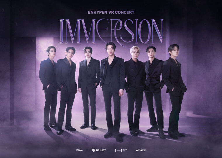 ENHYPEN VR CONCERT : IMMERSION 実施決定!